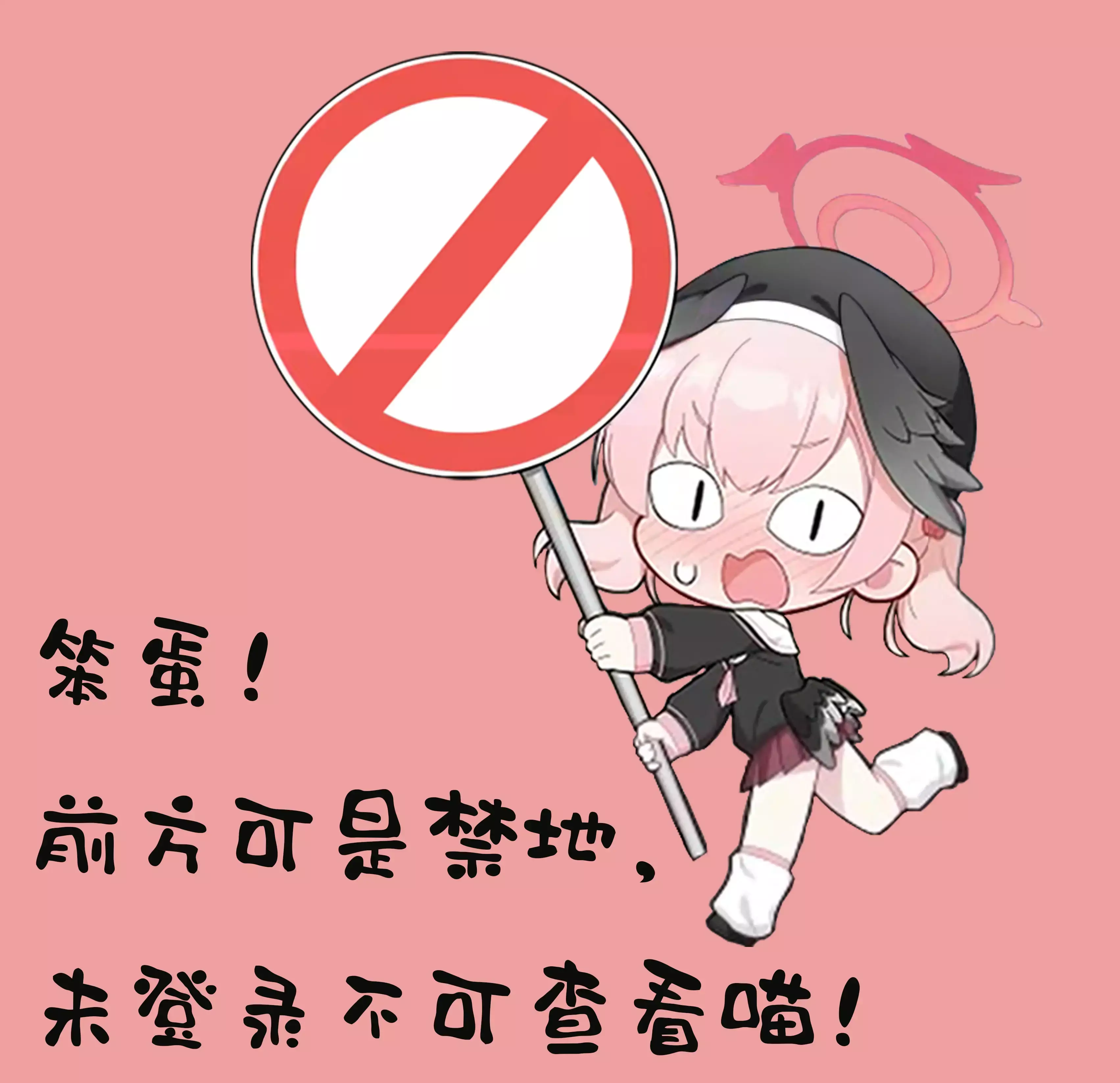 【PC+安卓/RPG/CV】我怎么可能会在区区色情迷宫里败北后受虐到高潮啊！！このアタシが、たかがエロダンジョンで敗北マゾアクメなんかするわけないでしょ！！AI内嵌汉化+存档
