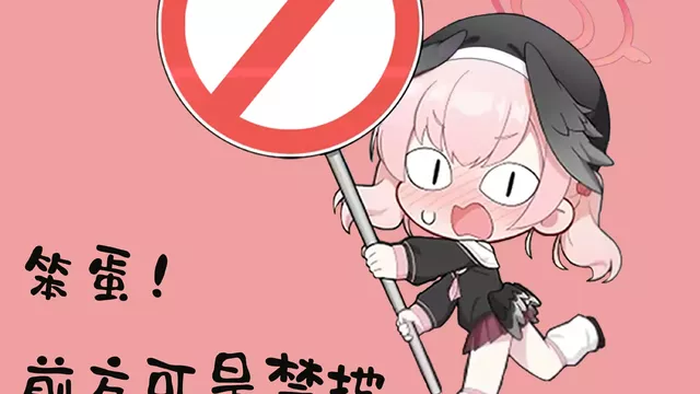 【SLG/生肉/PC/时间停止/动态】关于使用时间停止催眠对JK恶作剧个不停这件事 時間停止催●でJKにいたずらし放題な件について v2.10