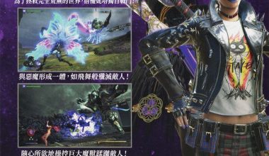 蓓优妮塔3-BAYONETTA 3